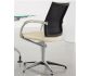 Photo : Fauteuil visiteur ORBIT
